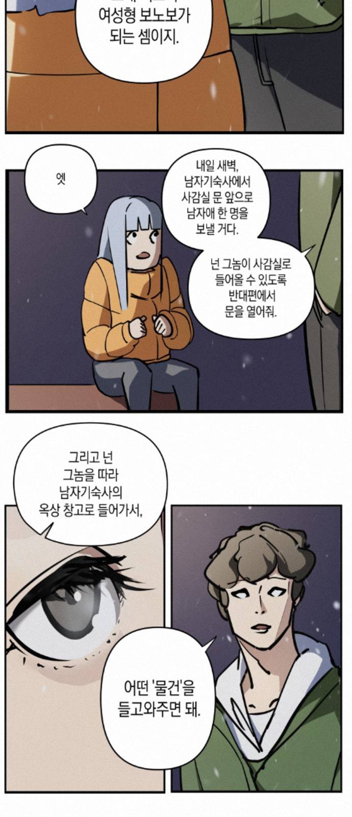012.jpg