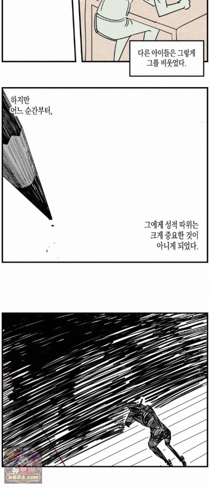 021.jpg
