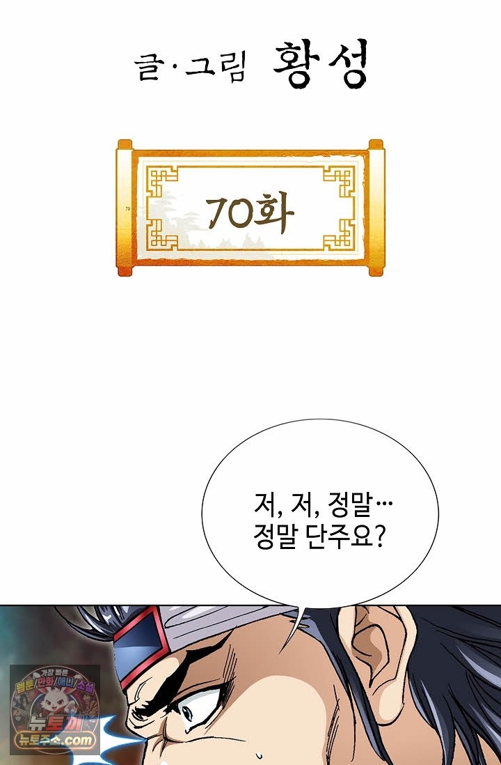 002.jpg