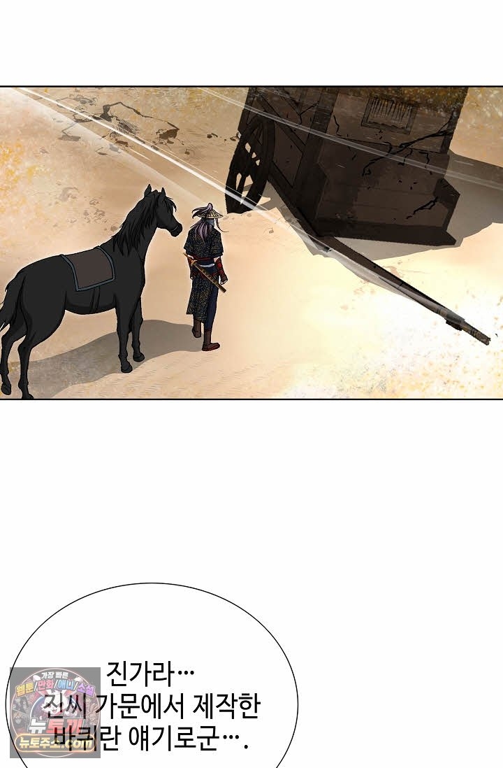 094.jpg