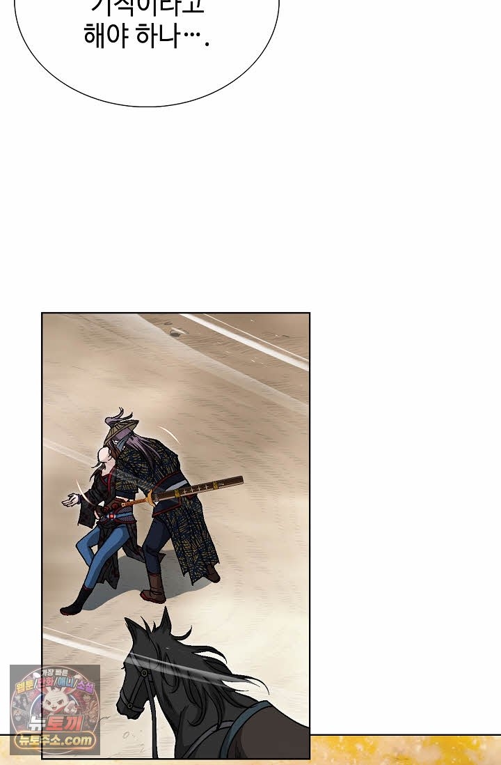 101.jpg