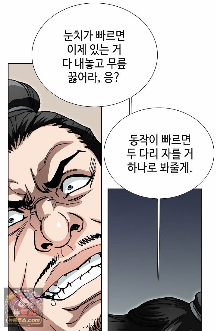 106.jpg