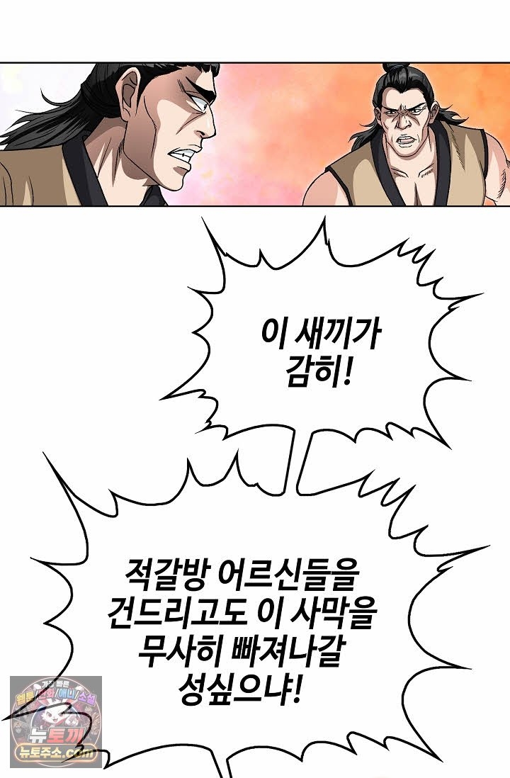113.jpg