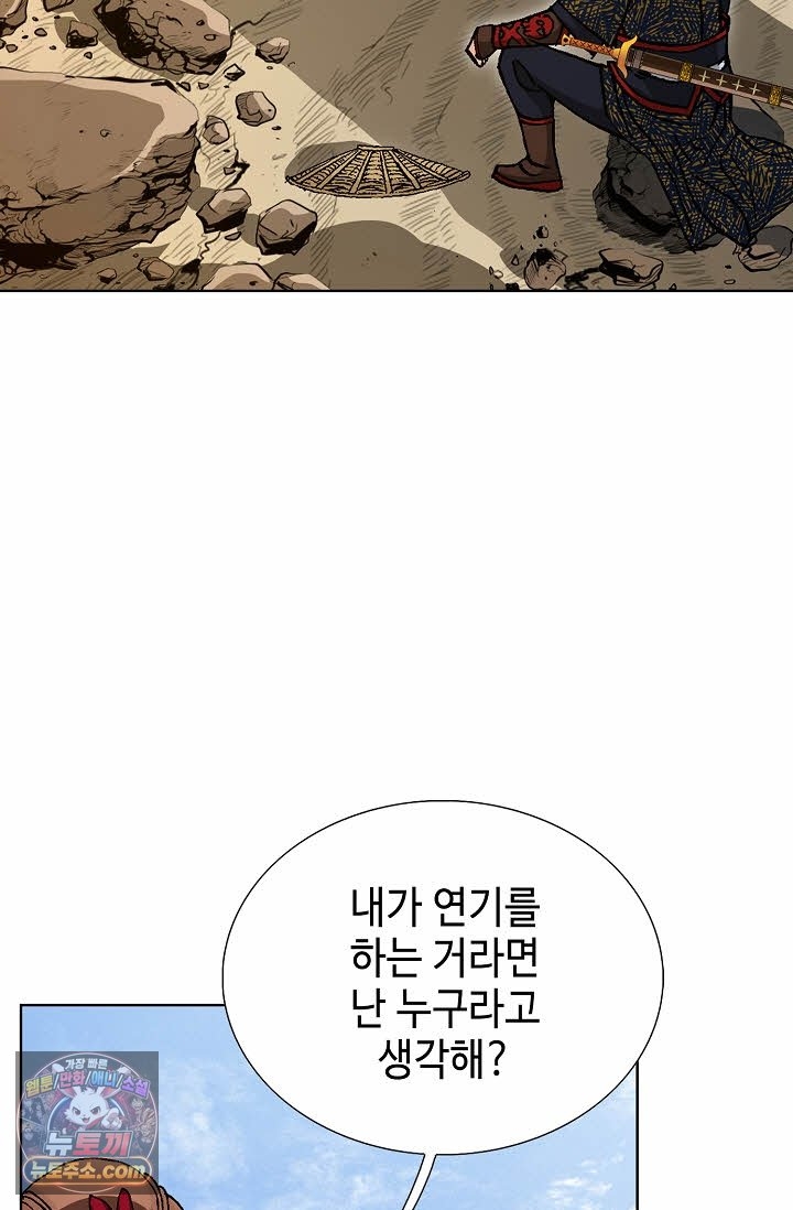 091.jpg