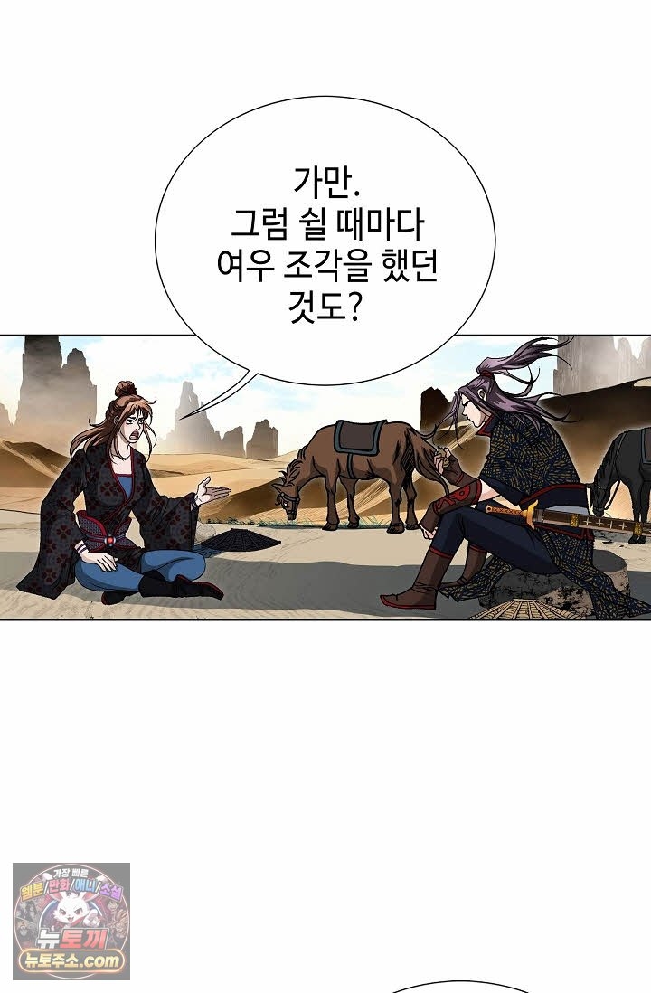 103.jpg
