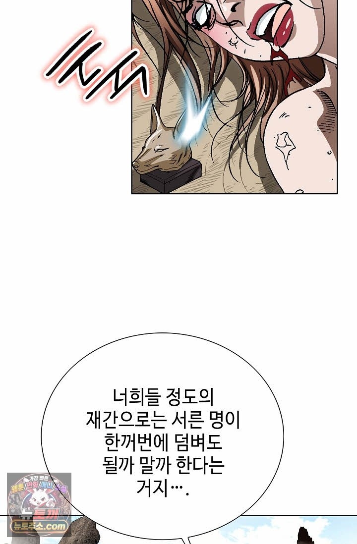 075.jpg