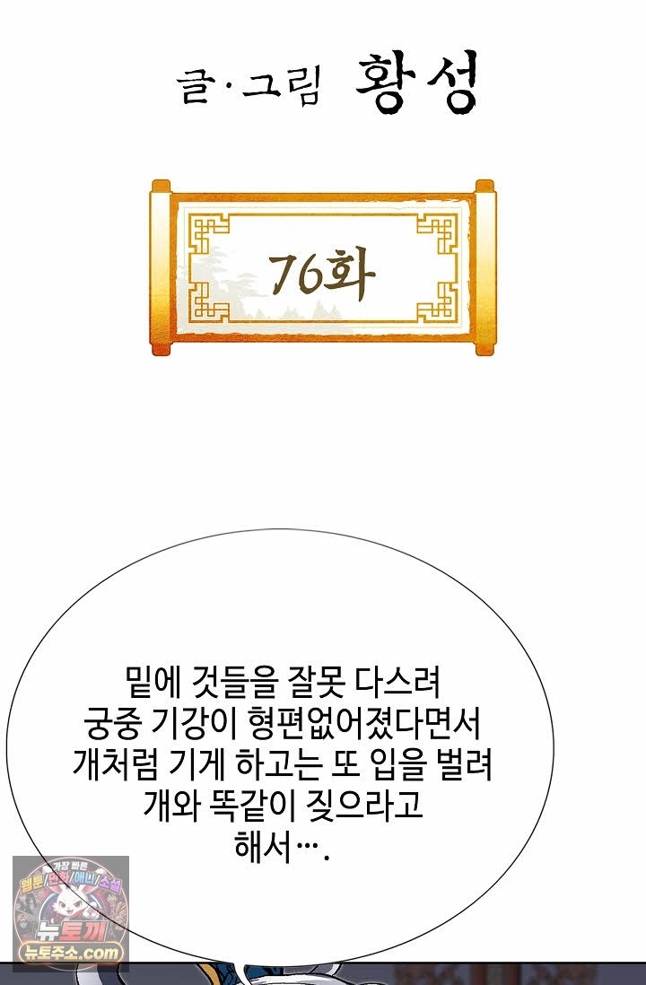002.jpg