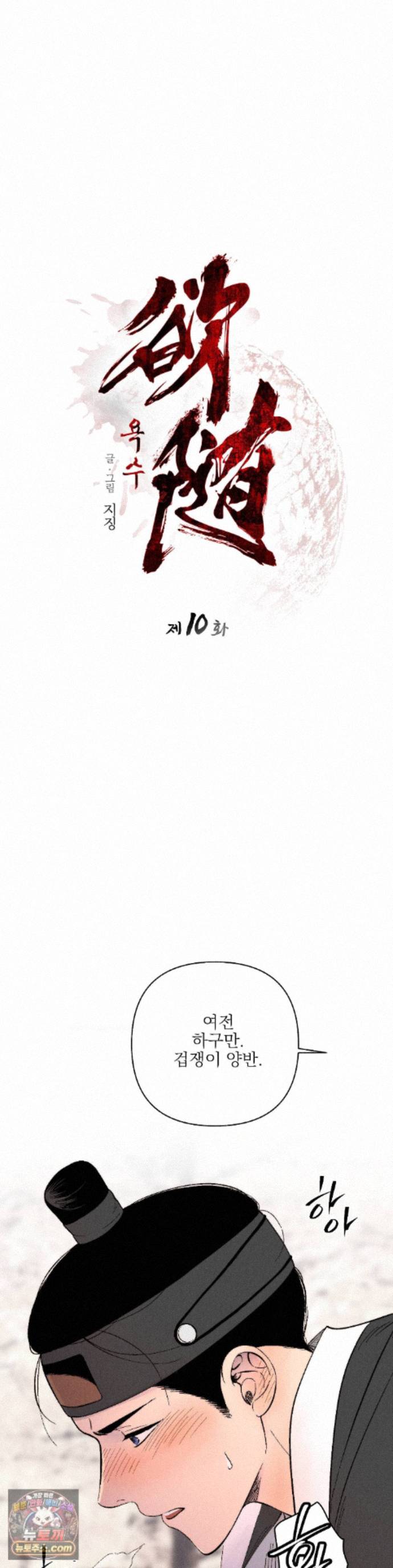001.jpg