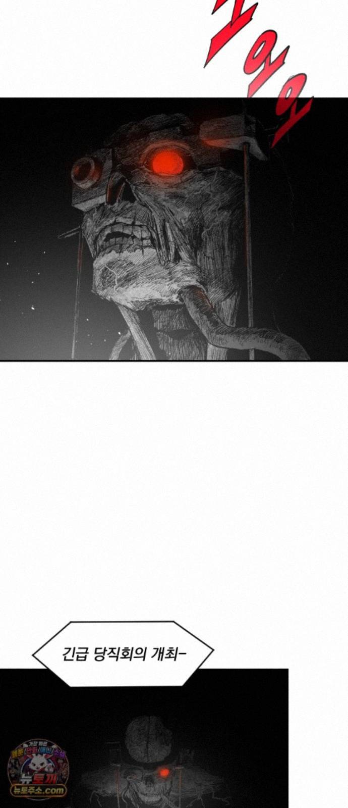 048.jpg