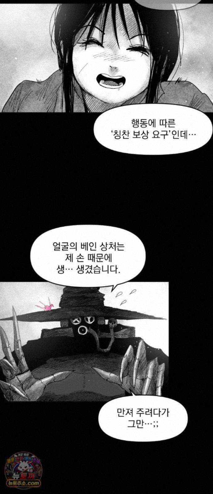 011.jpg