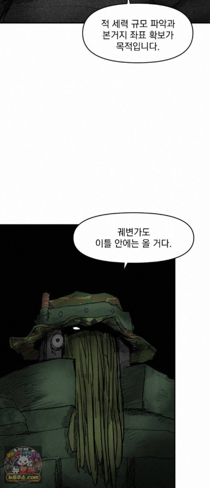 026.jpg