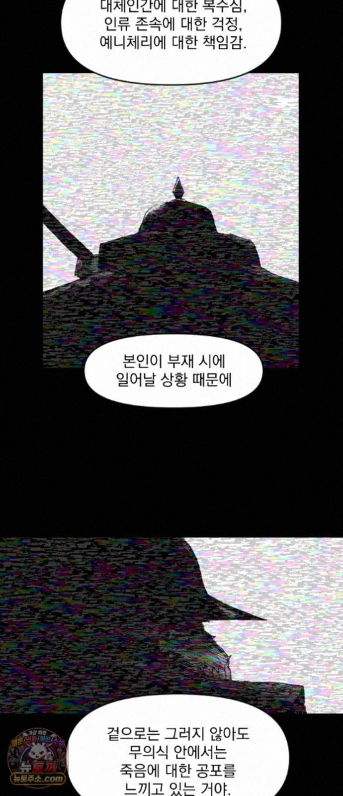 037.jpg