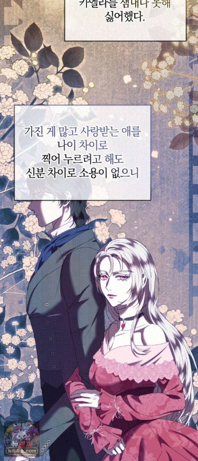 037.jpg