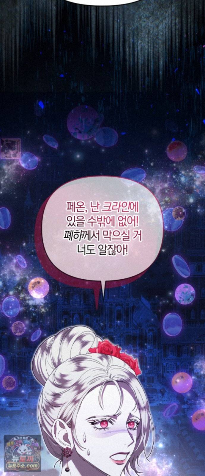 050.jpg