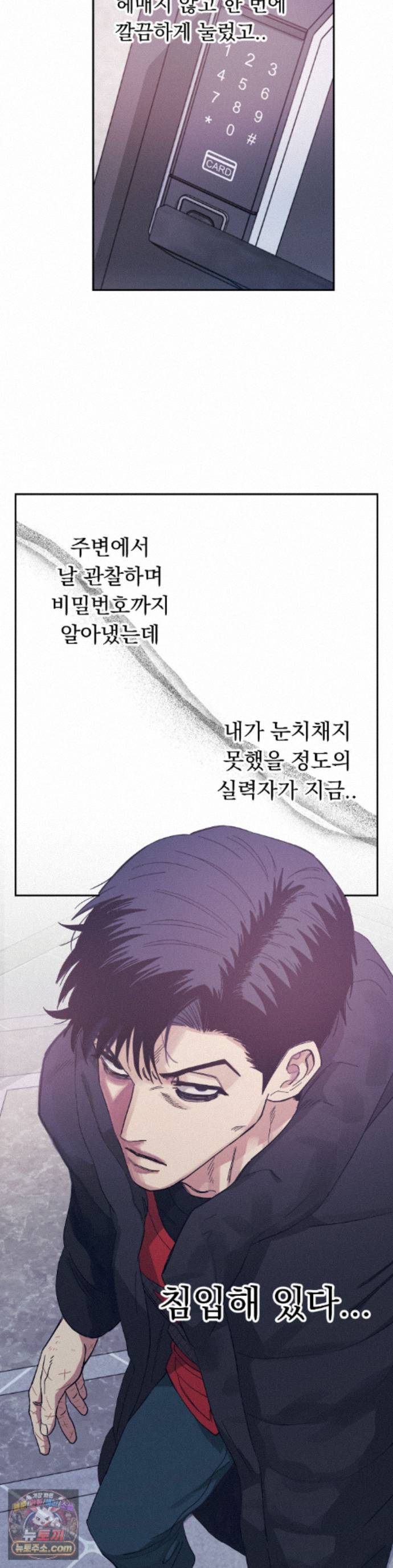 029.jpg