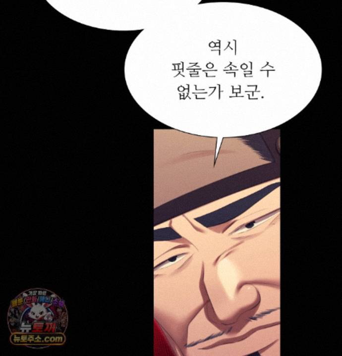 101.jpg
