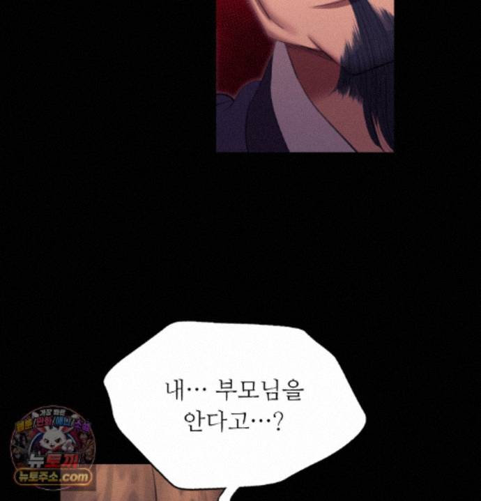 102.jpg