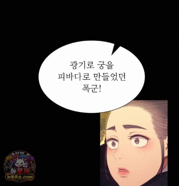 121.jpg