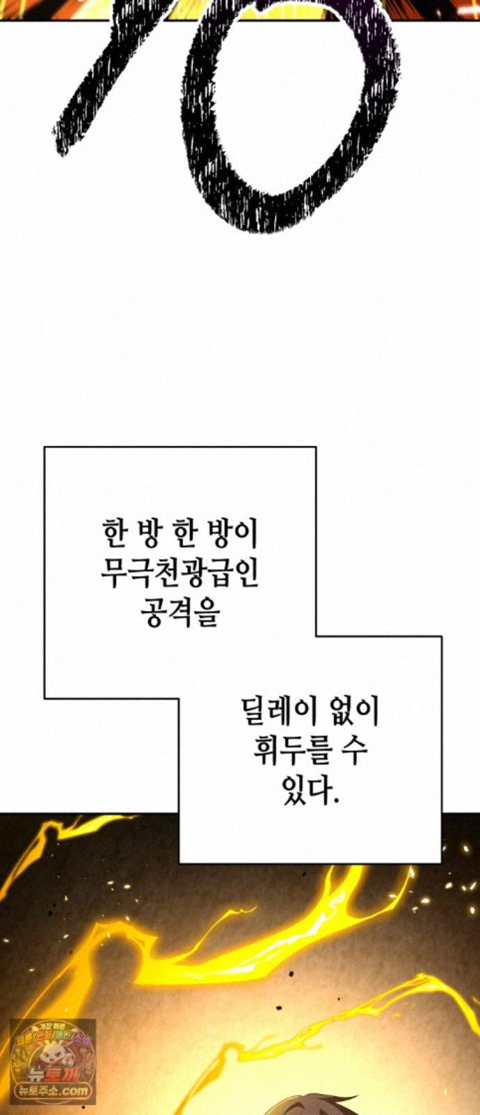 031.jpg