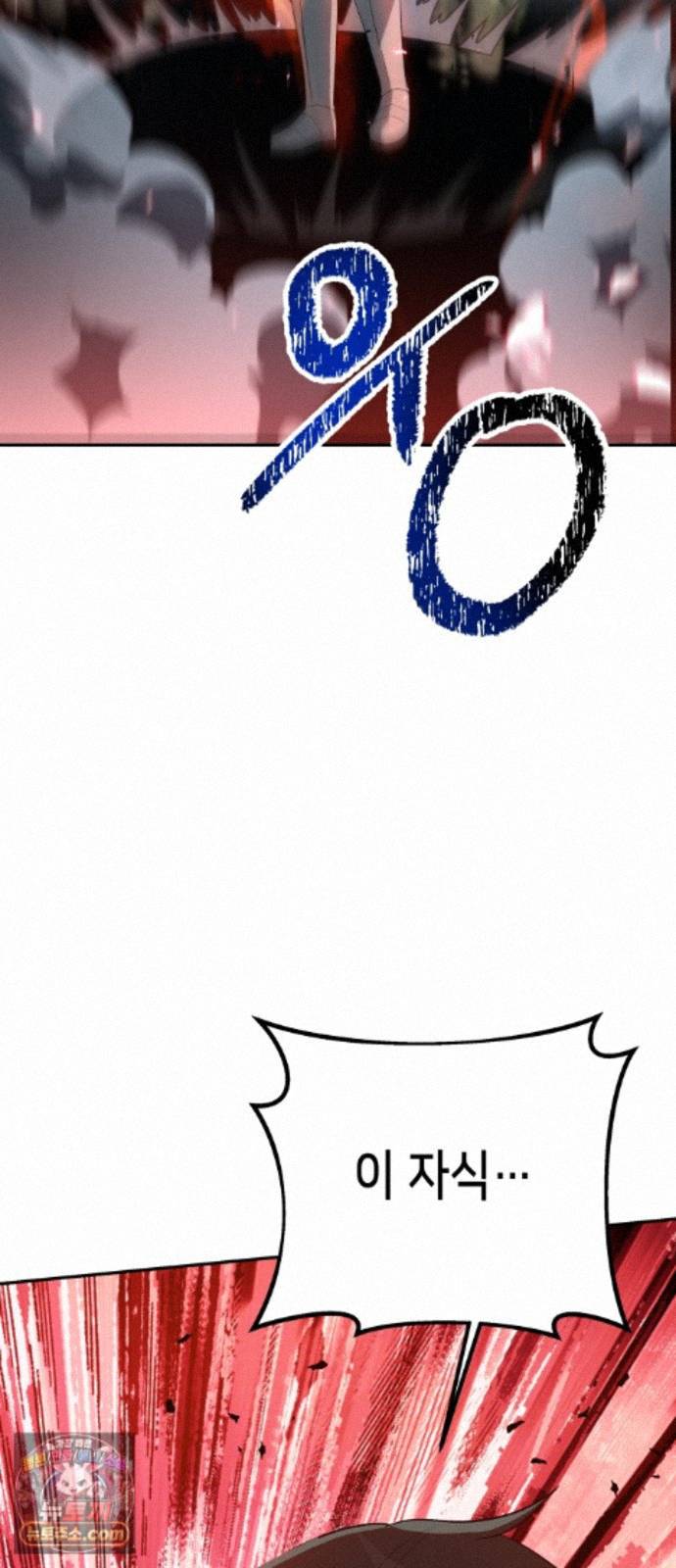 100.jpg