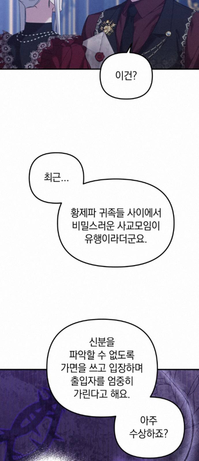 039.jpg