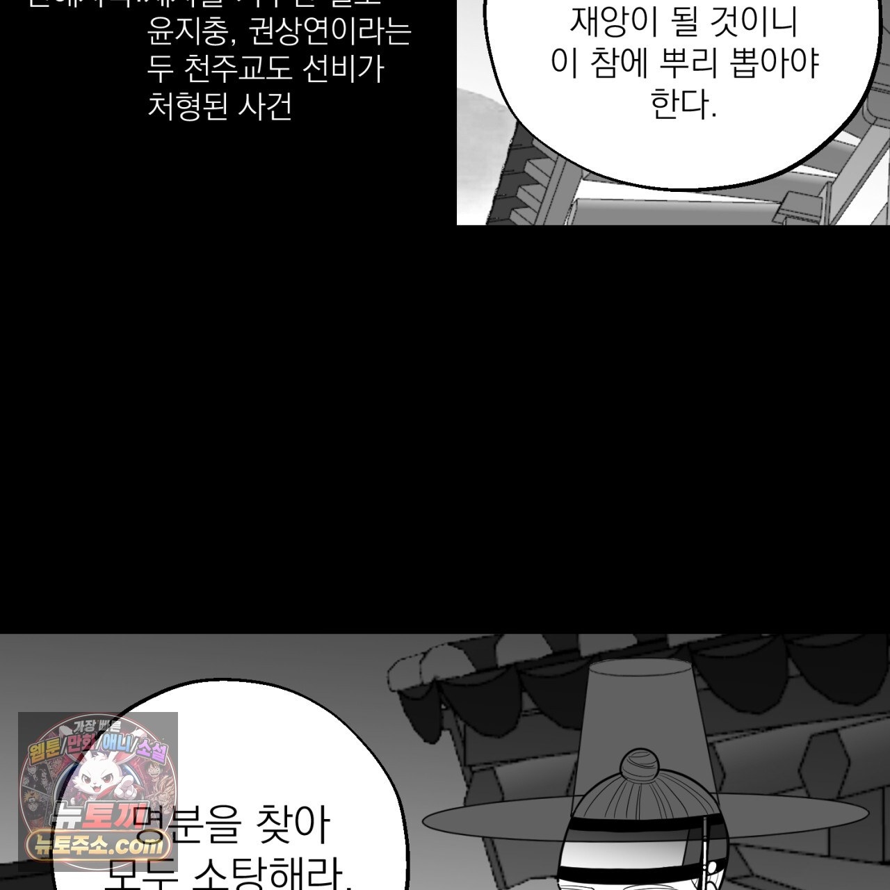 030.jpg