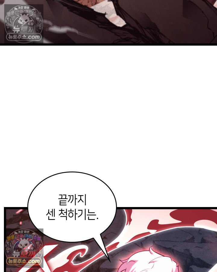 109.jpg