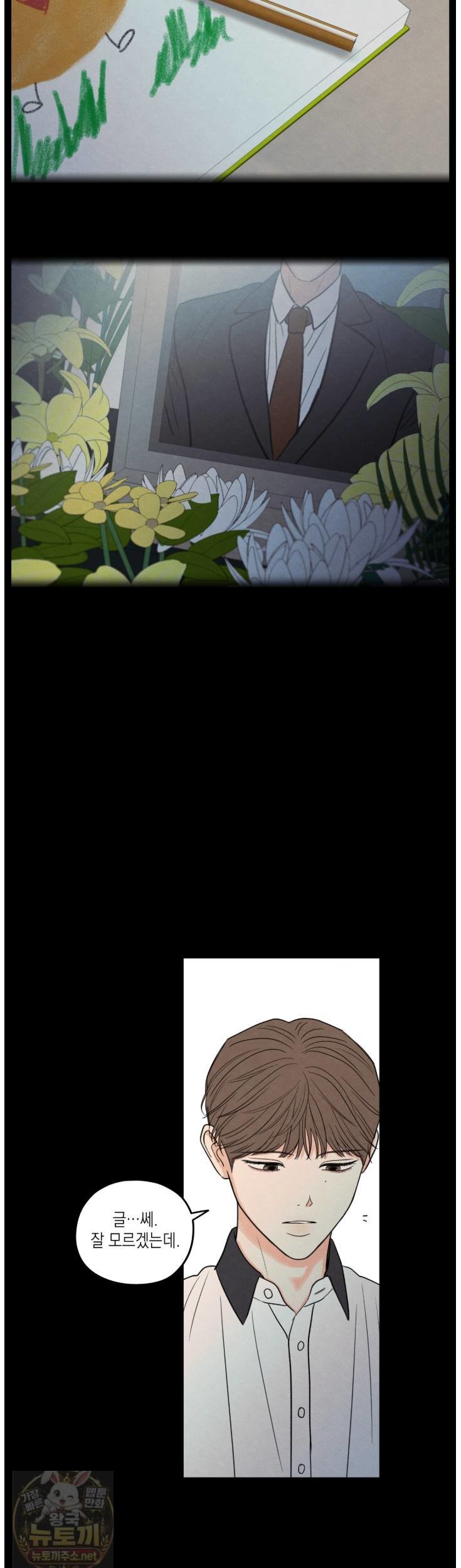 006.jpg