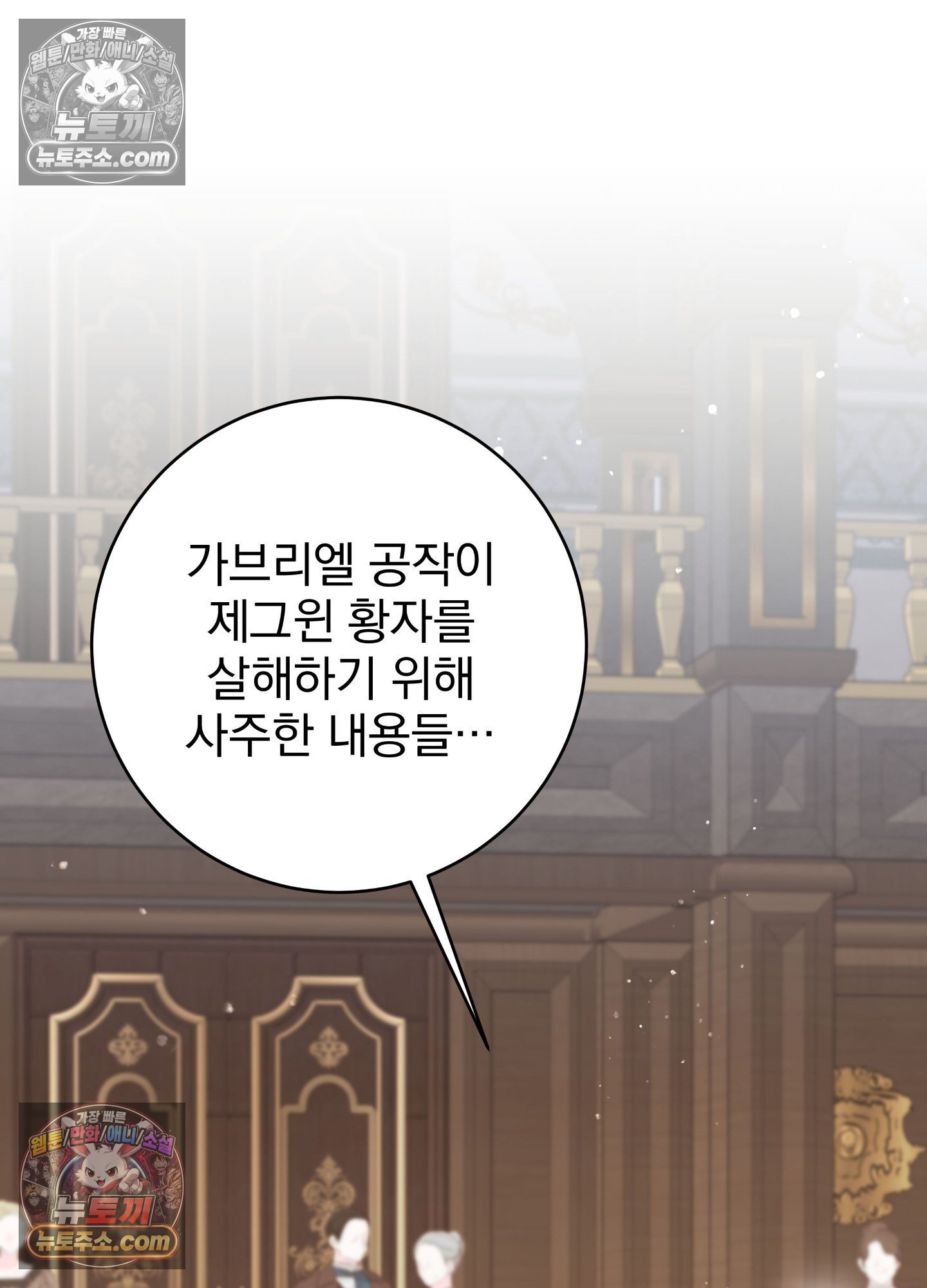 078.jpg