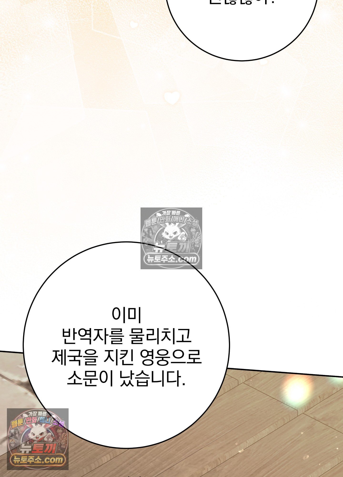 105.jpg