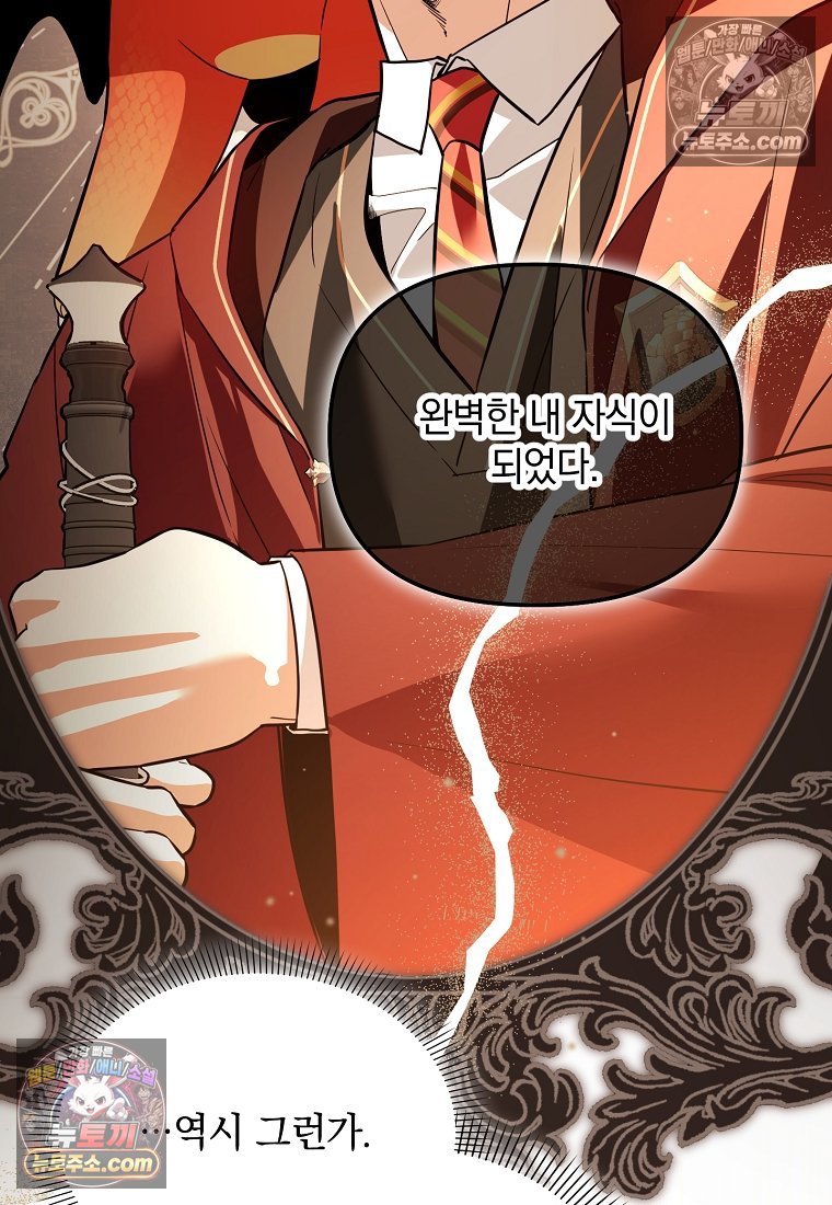 066.jpg