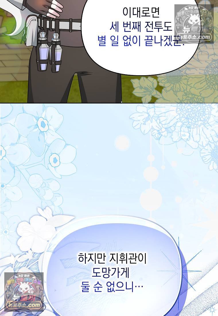 124.jpg