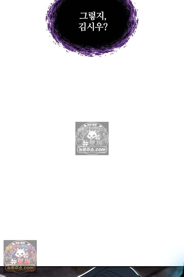 101.jpg
