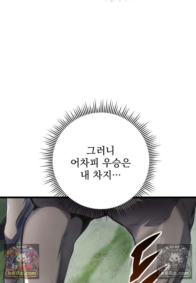 021.jpg