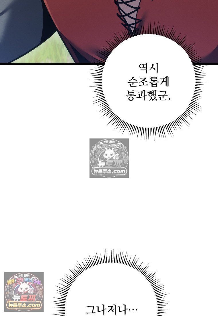 117.jpg