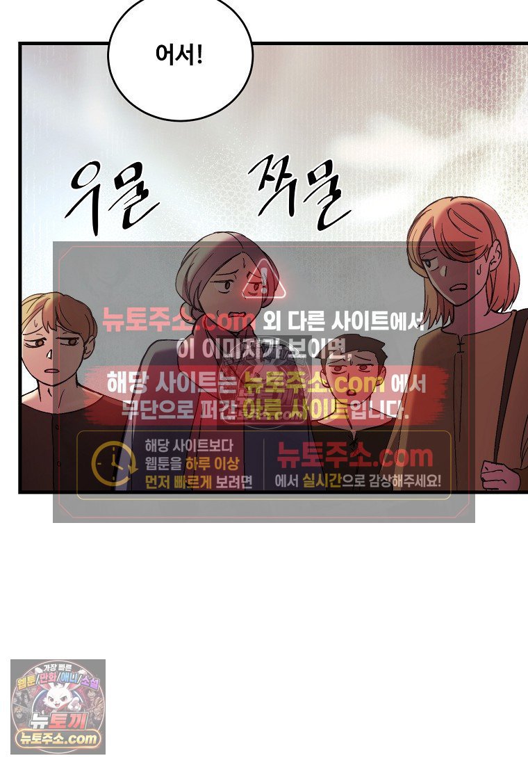101.jpg