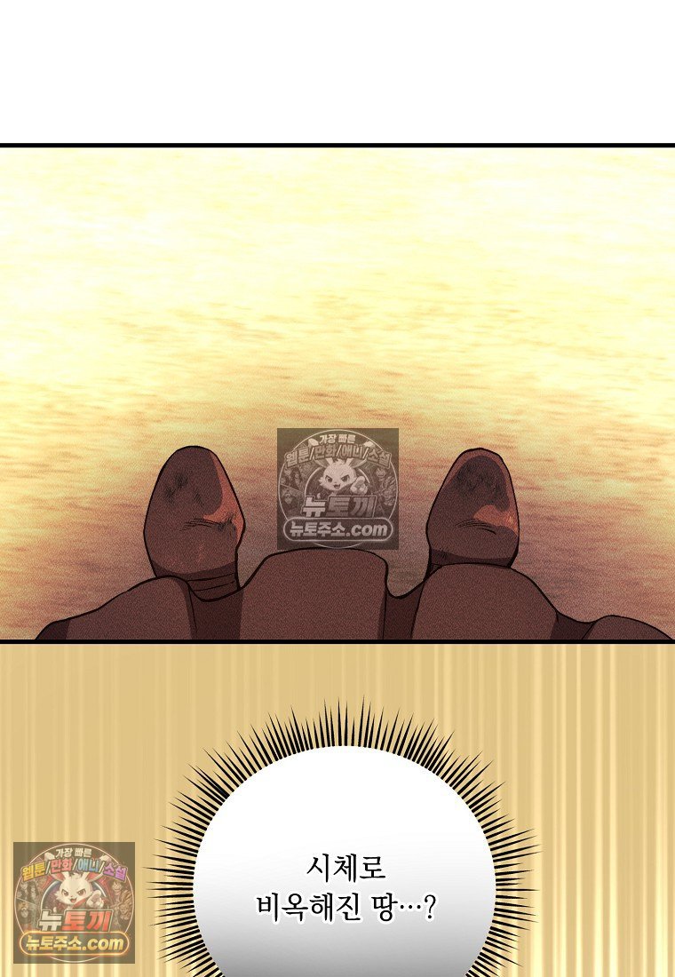 106.jpg