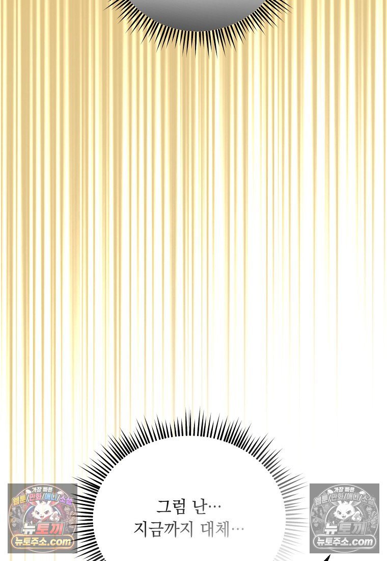 107.jpg