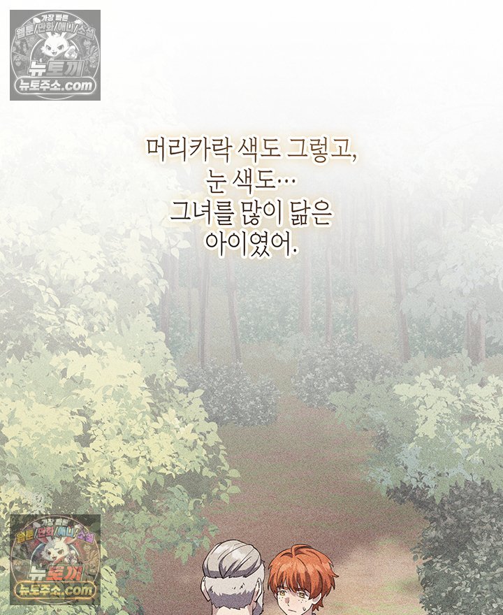108.jpg