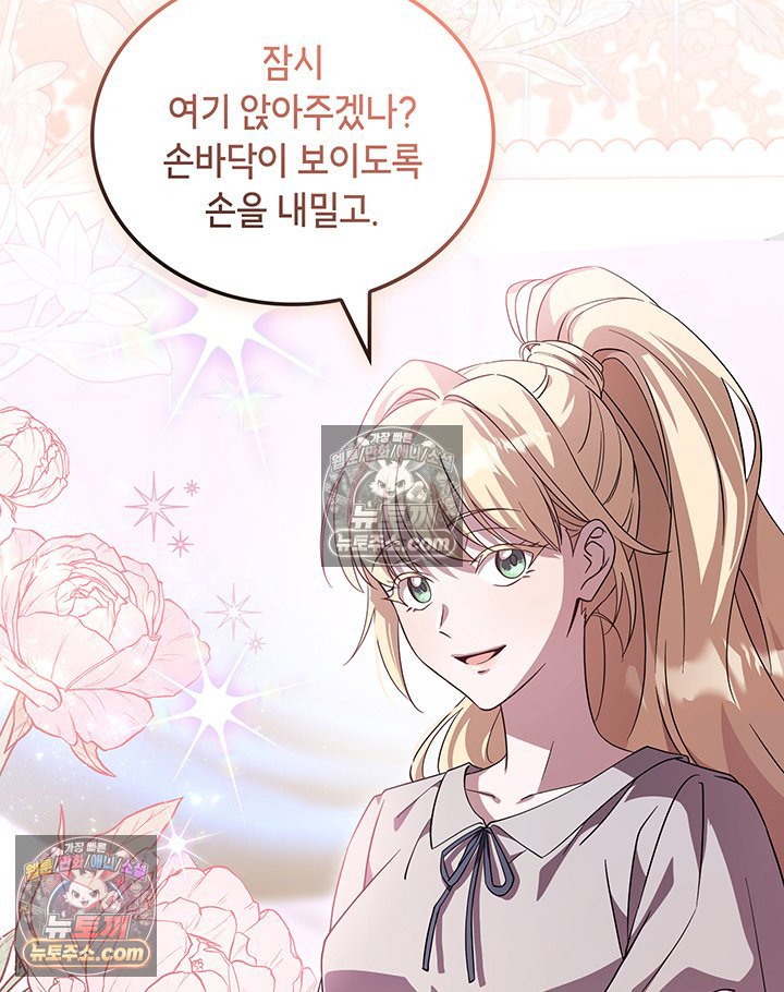 119.jpg