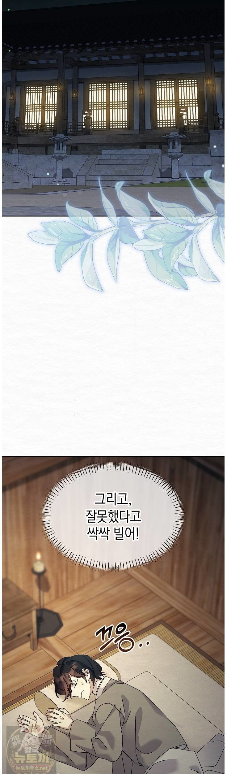 003.jpg