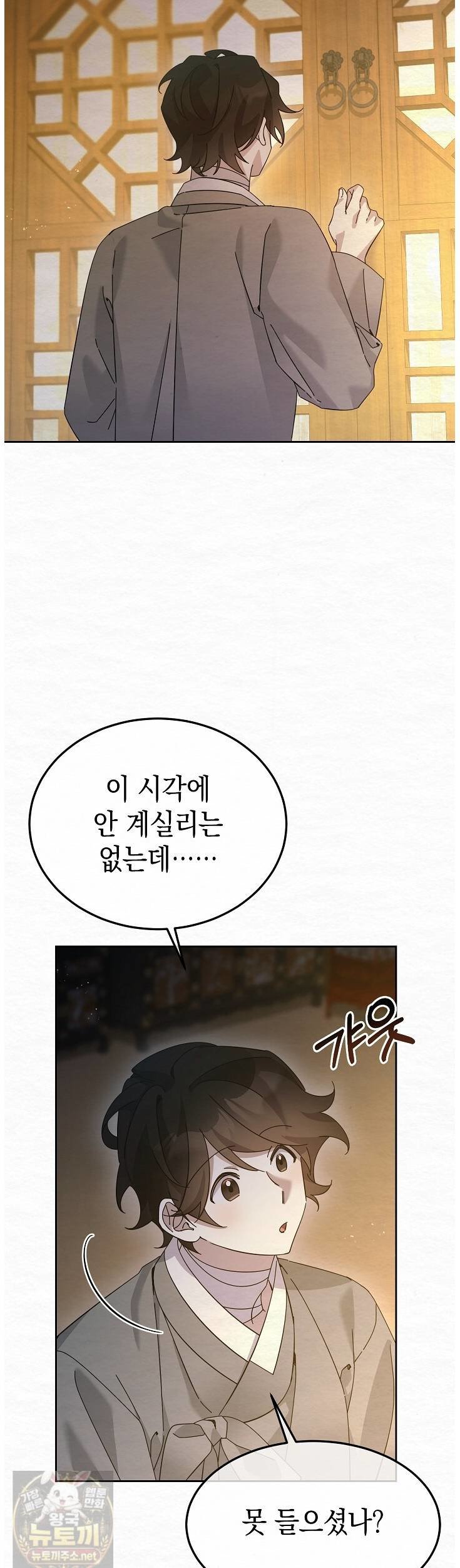 011.jpg