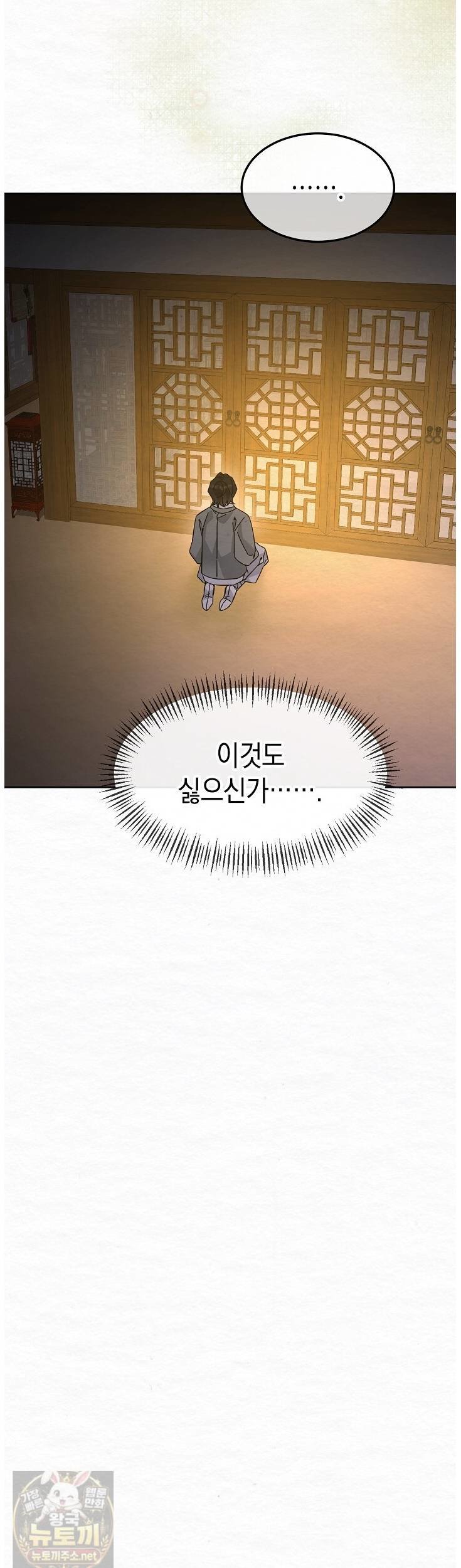 030.jpg