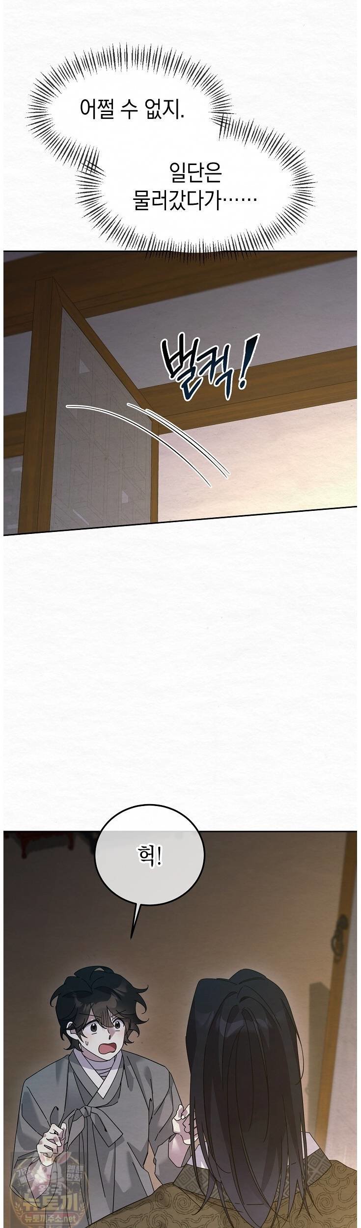 031.jpg