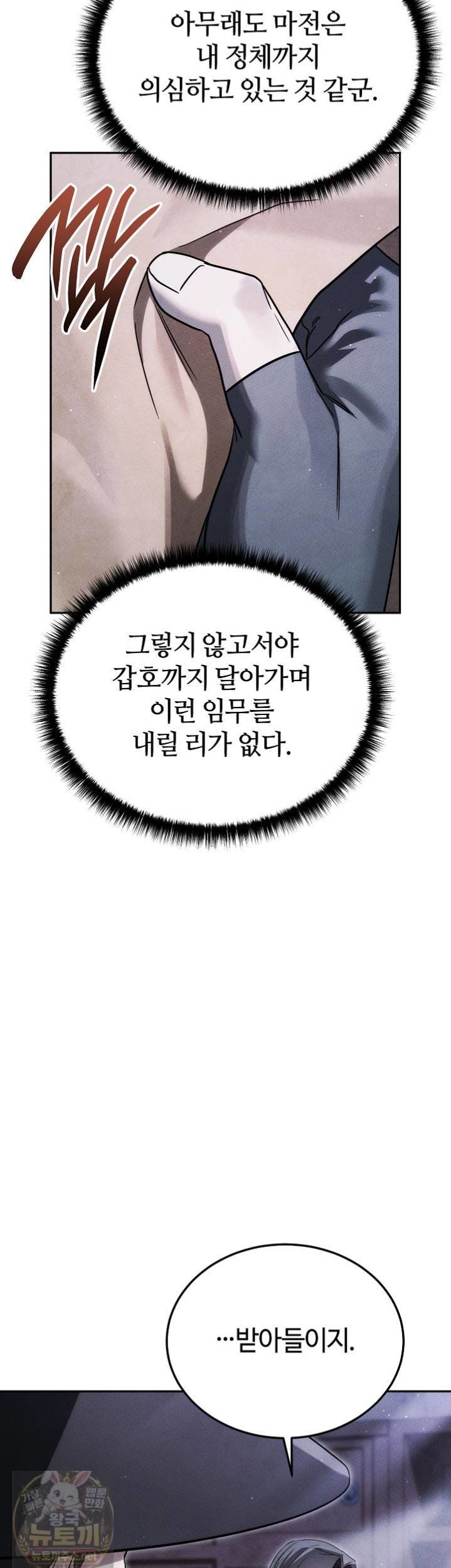 010.jpg