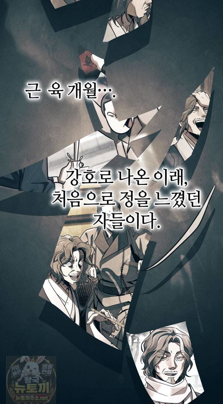 012.jpg
