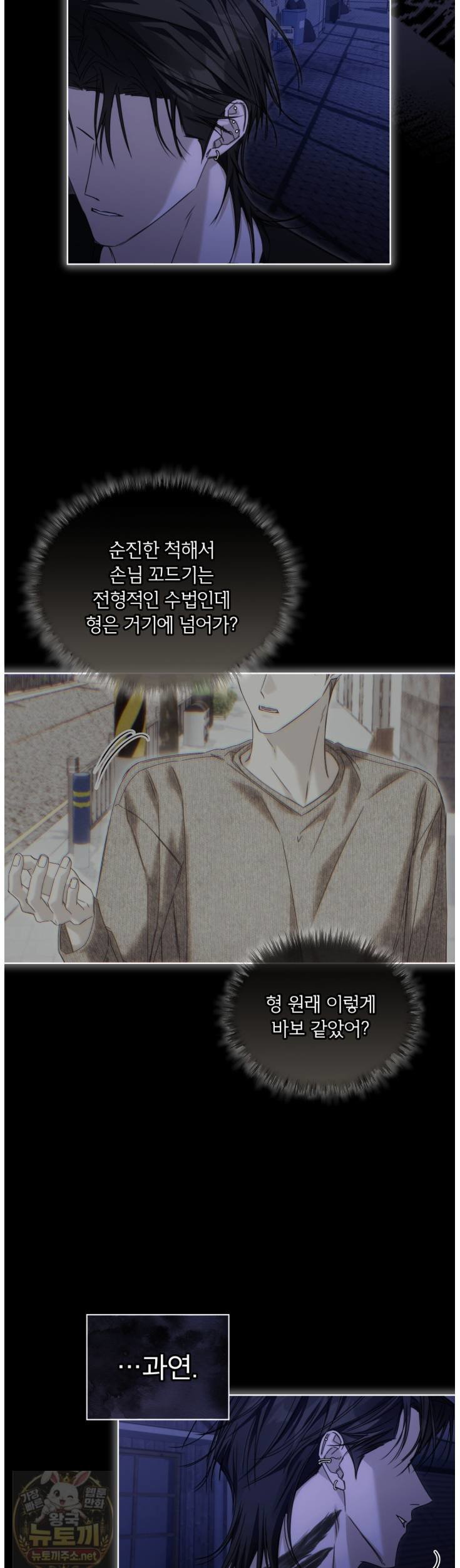 009.jpg