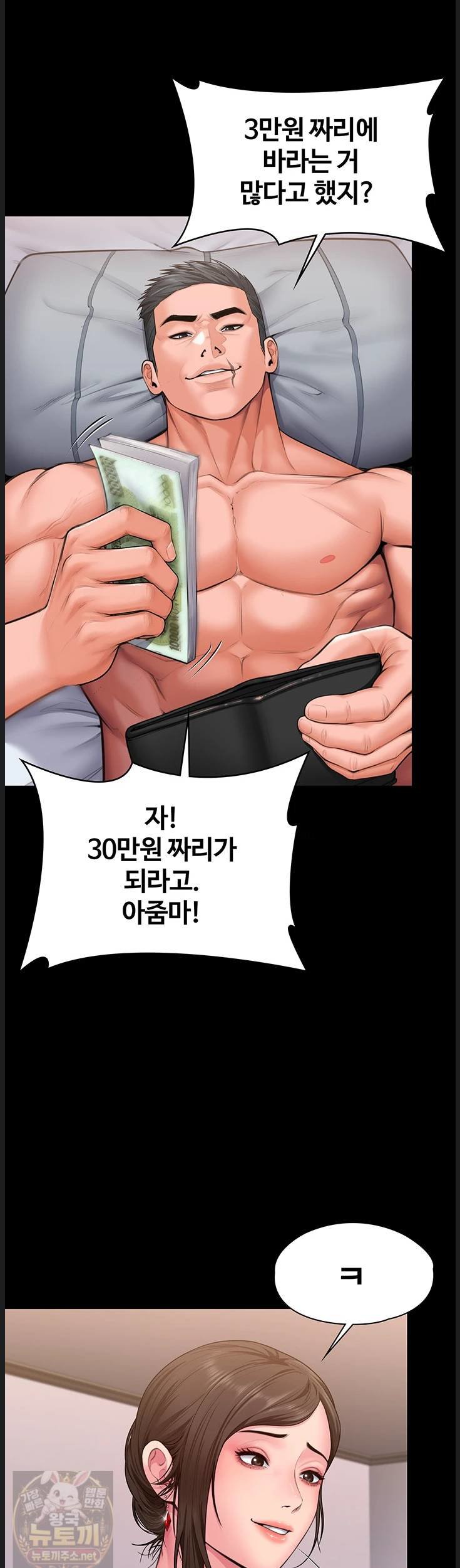 009.jpg