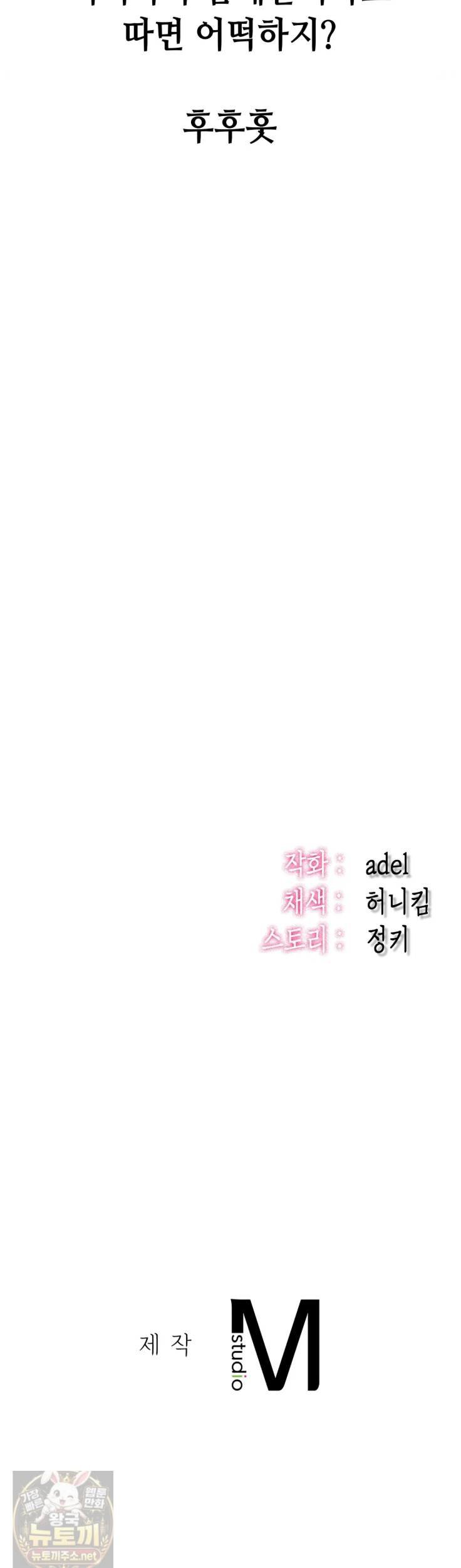 023.jpg