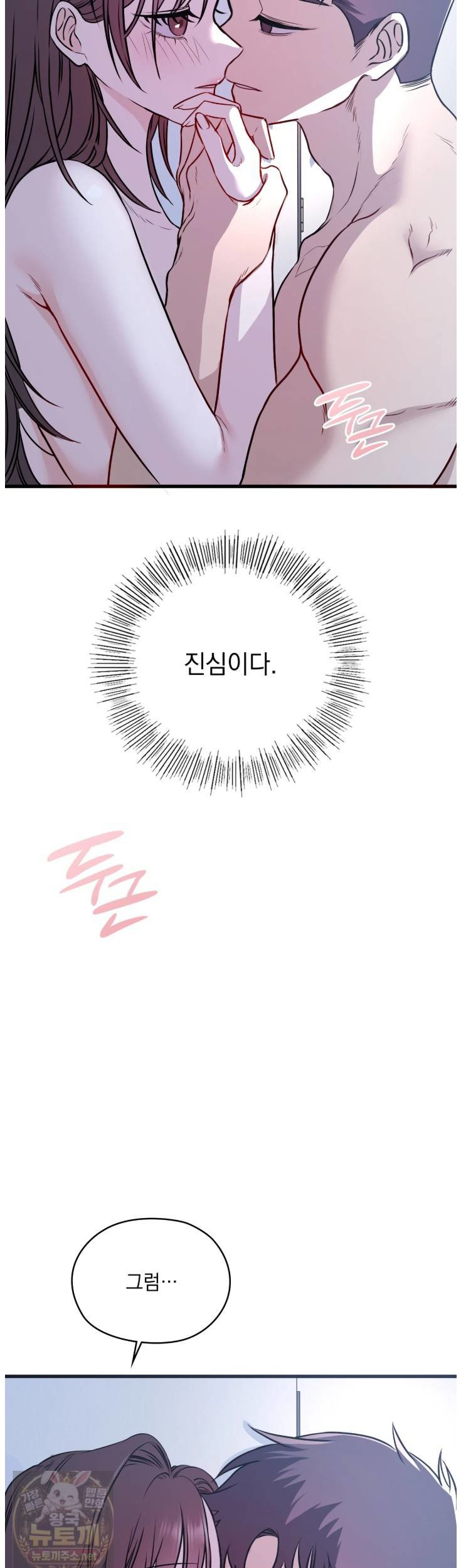 003.jpg